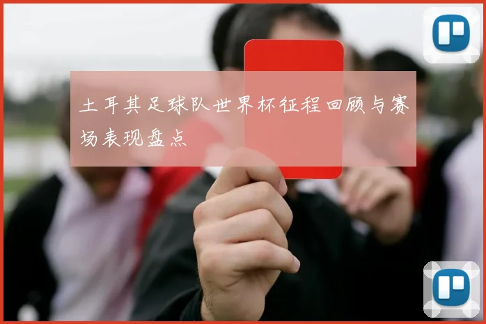 辽宁男篮中央五套直播引关注 球队备战焦点战赛程安排曝光